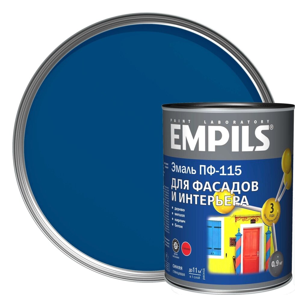 Эмаль ПФ-115 Empils PL цвет синий 0.9 кг от компании ИП Фомичев - фото 1