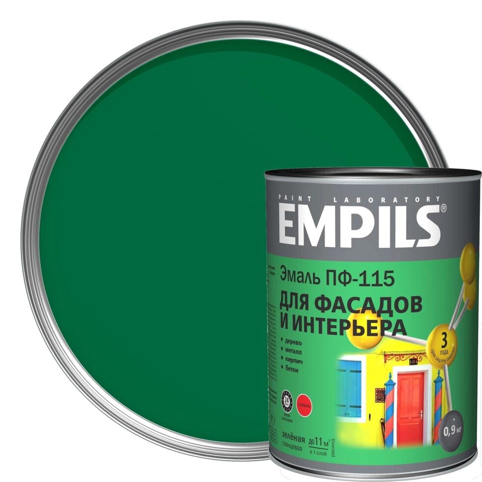 Эмаль ПФ-115 Empils PL цвет зелёный 0.9 кг от компании ИП Фомичев - фото 1