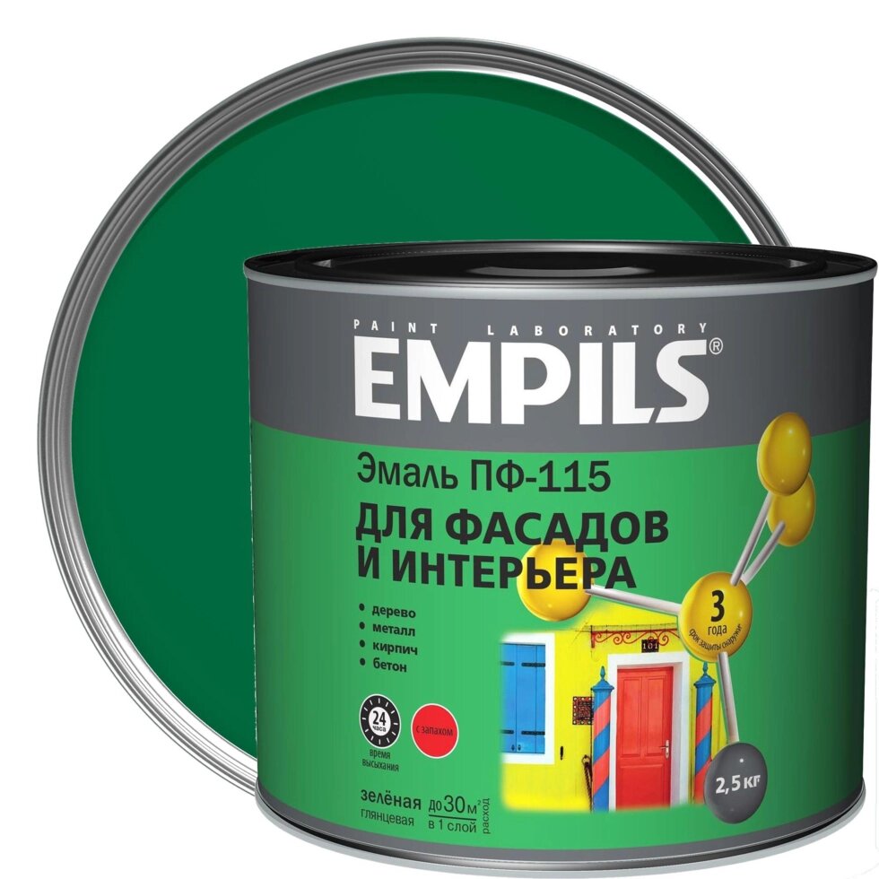 Эмаль ПФ-115 Empils PL цвет зелёный 2.5 кг от компании ИП Фомичев - фото 1