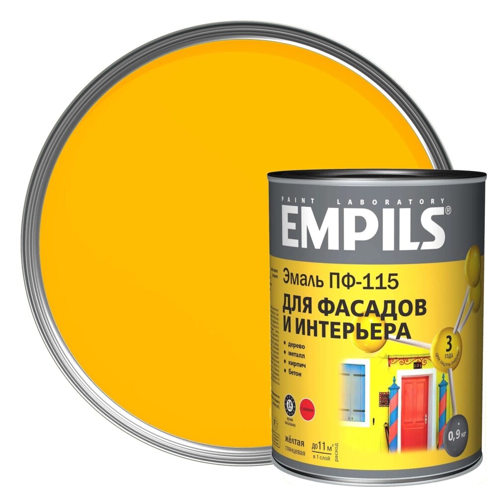 Эмаль ПФ-115 Empils PL цвет жёлтый 0.9 кг от компании ИП Фомичев - фото 1