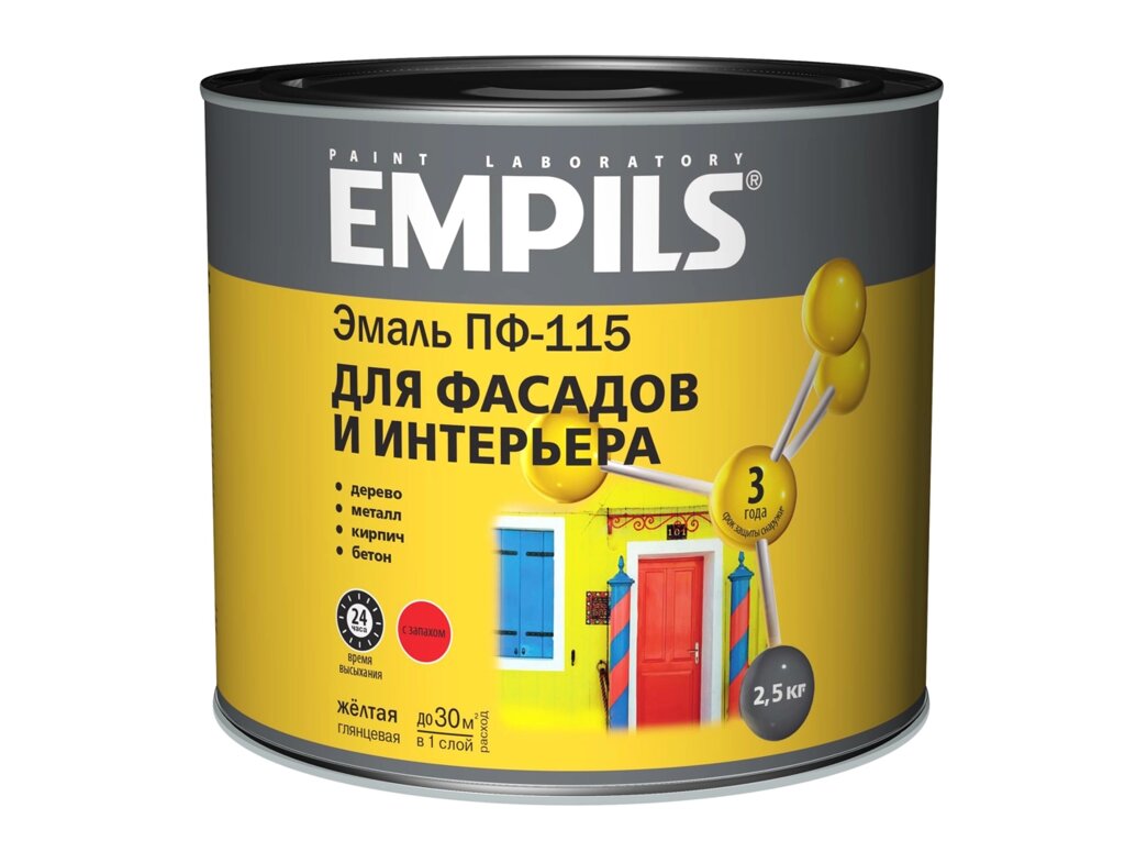 Эмаль ПФ-115 Empils PL цвет жёлтый 2.5 кг от компании ИП Фомичев - фото 1