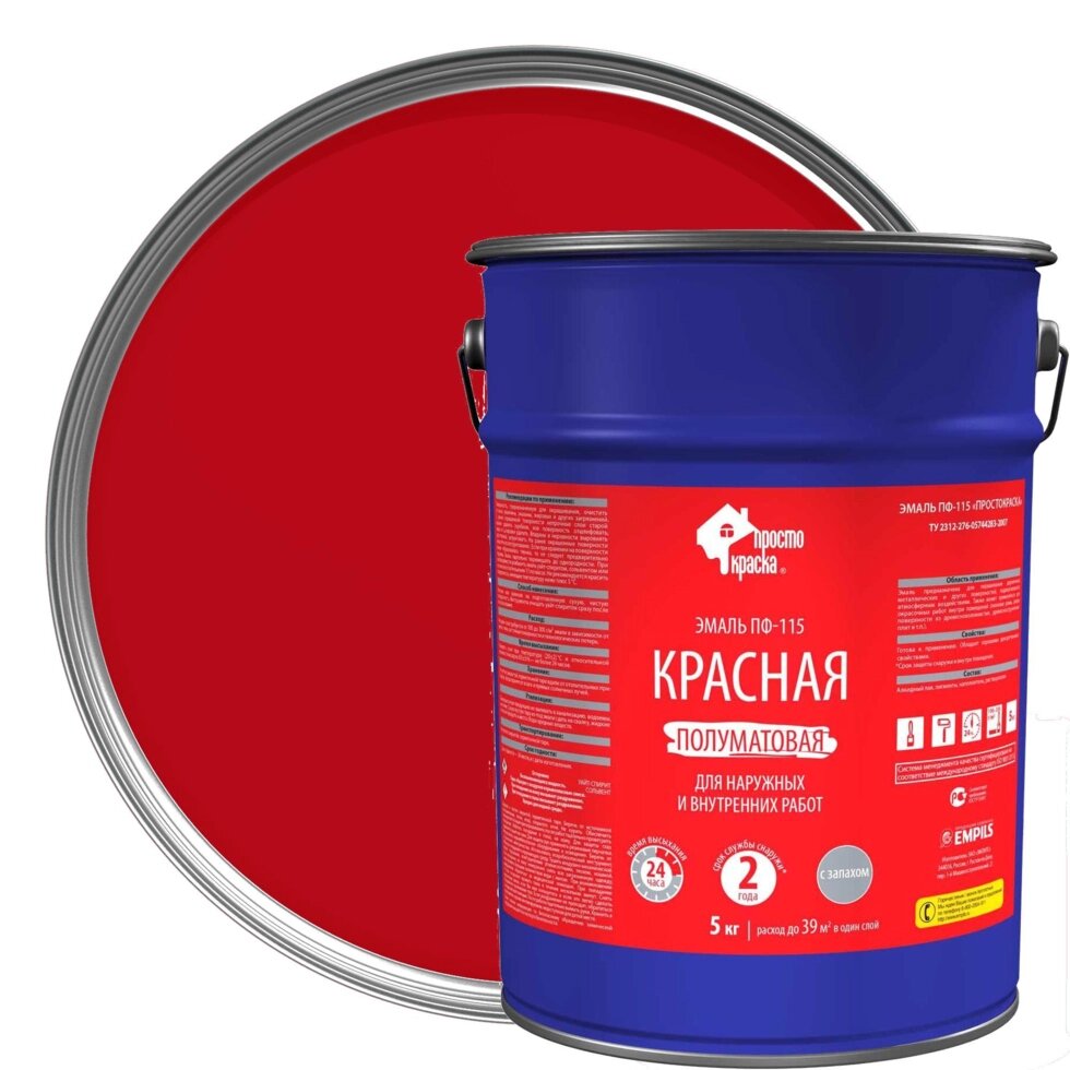Эмаль ПФ-115 Простокраска цвет красный 5 кг от компании ИП Фомичев - фото 1