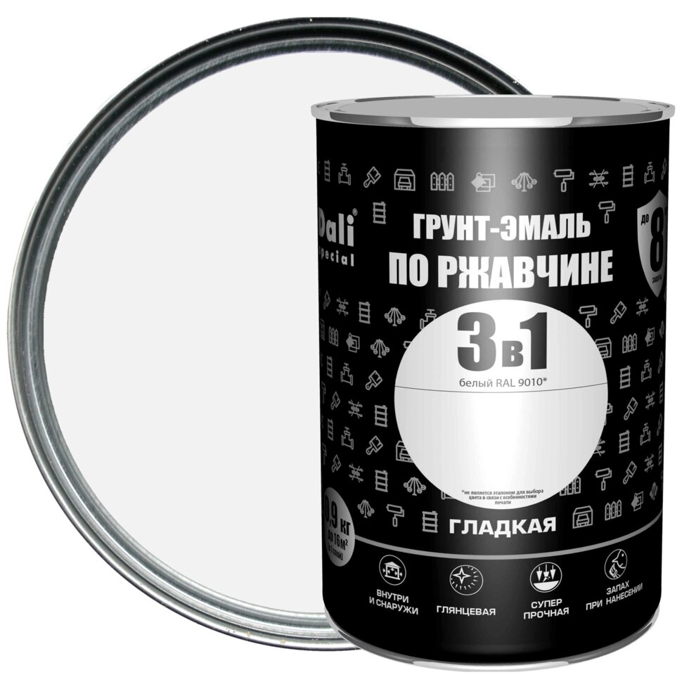 Эмаль по ржавчине 3 в 1 Dali гладкая цвет белый 0.9 кг от компании ИП Фомичев - фото 1