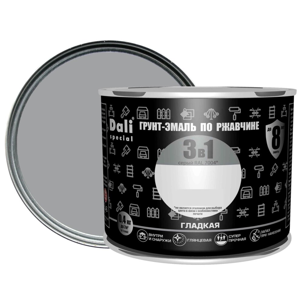 Эмаль по ржавчине 3 в 1 Dali гладкая цвет серый 0.4 кг от компании ИП Фомичев - фото 1