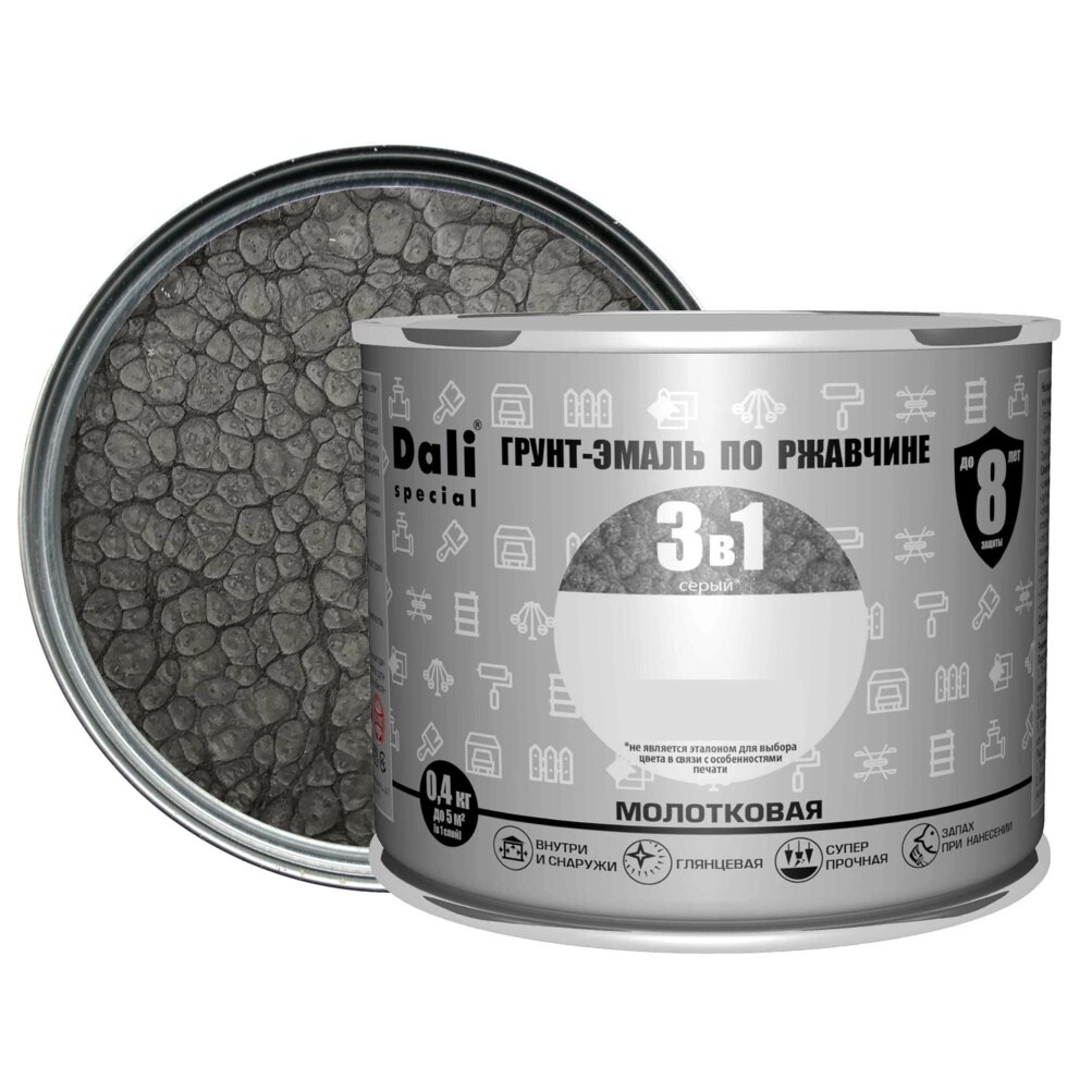 Эмаль по ржавчине 3 в 1 Dali молотковая цвет серый 0.4 кг от компании ИП Фомичев - фото 1
