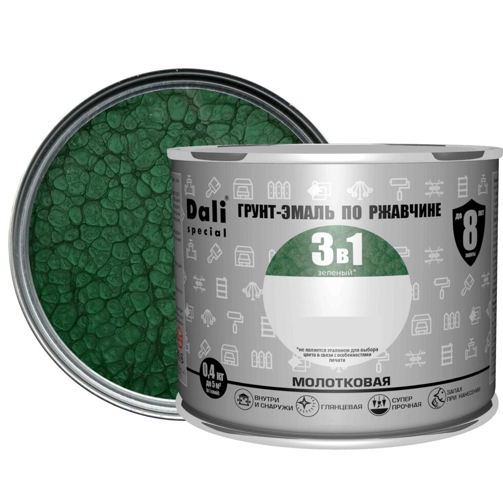 Эмаль по ржавчине 3 в 1 Dali молотковая цвет зелёный 0.4 кг от компании ИП Фомичев - фото 1