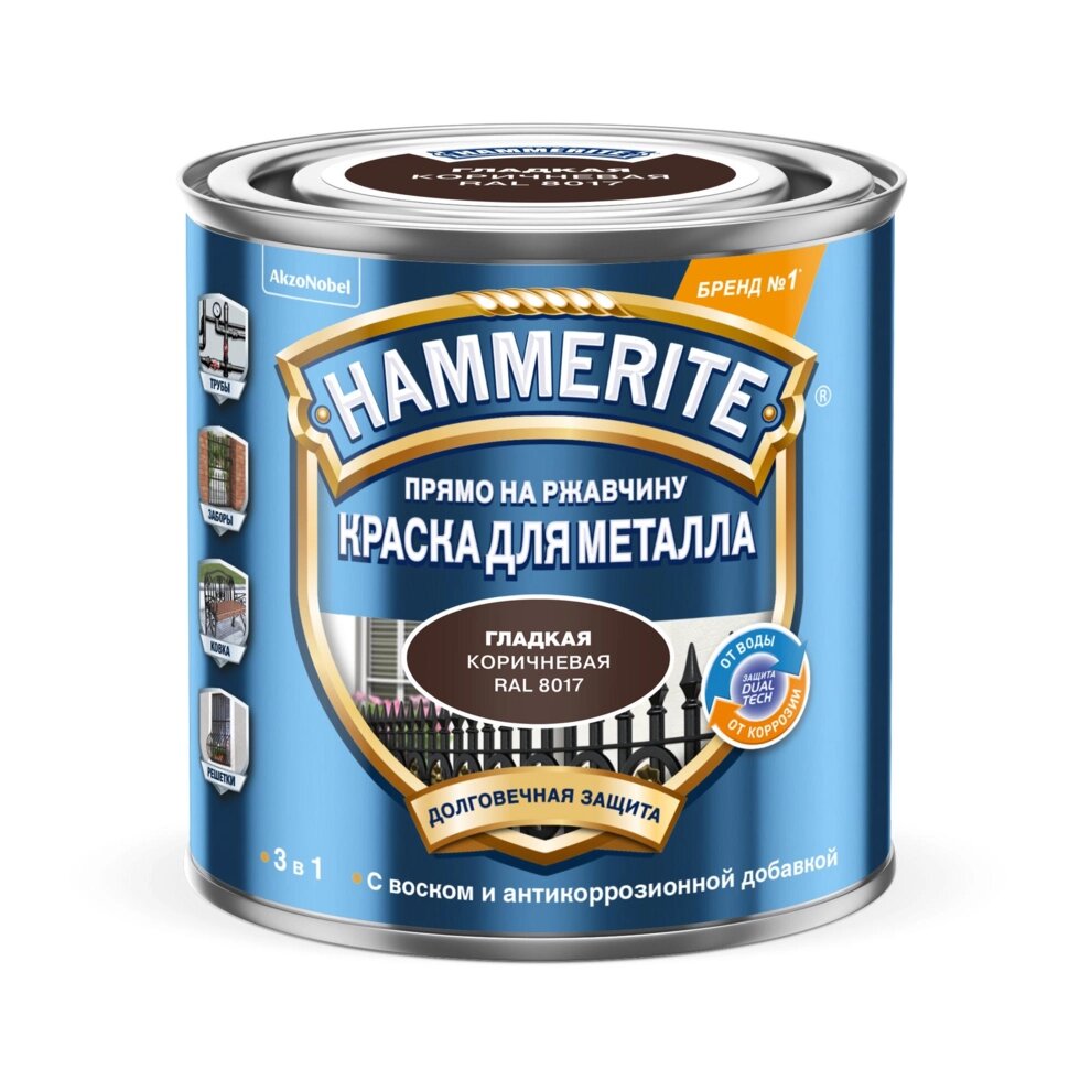 Эмаль по ржавчине 3 в 1 Hammerite цвет коричневый 0.25 кг от компании ИП Фомичев - фото 1
