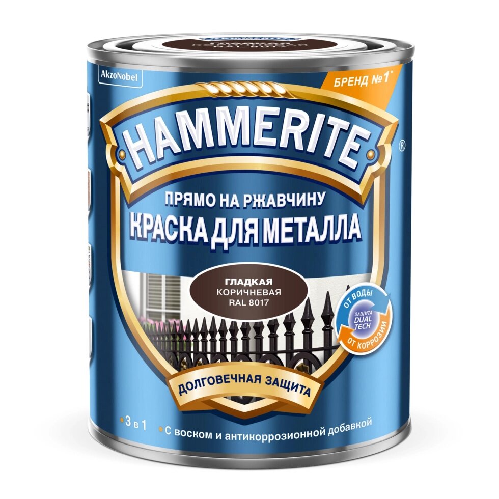 Эмаль по ржавчине 3 в 1 Hammerite цвет коричневый 0.75 кг от компании ИП Фомичев - фото 1