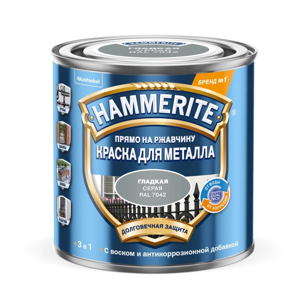 Эмаль по ржавчине 3 в 1 Hammerite цвет серый 0.25 кг от компании ИП Фомичев - фото 1