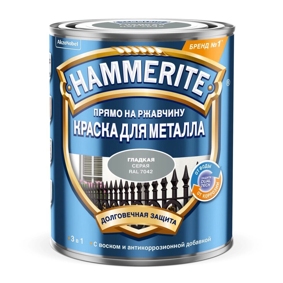 Эмаль по ржавчине 3 в 1 Hammerite цвет серый 0.75 кг от компании ИП Фомичев - фото 1