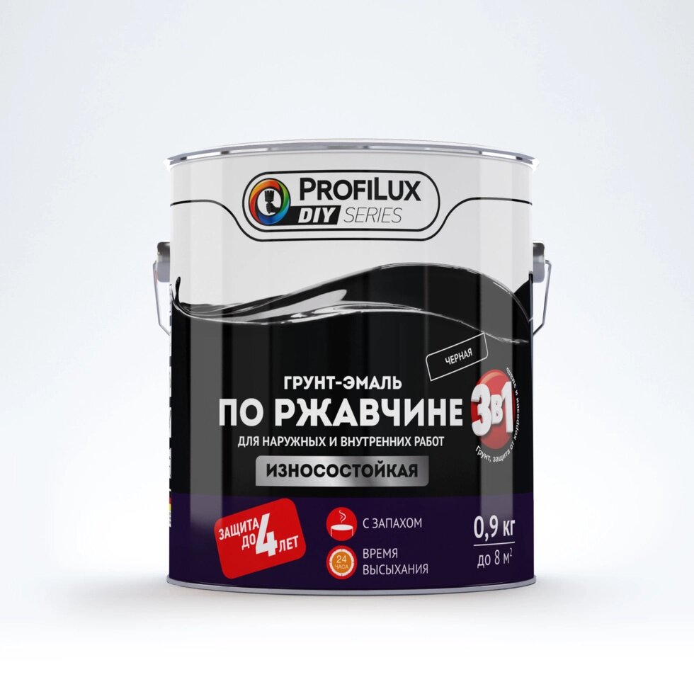 Эмаль по ржавчине 3в1 цвет чёрный 0.9 кг от компании ИП Фомичев - фото 1
