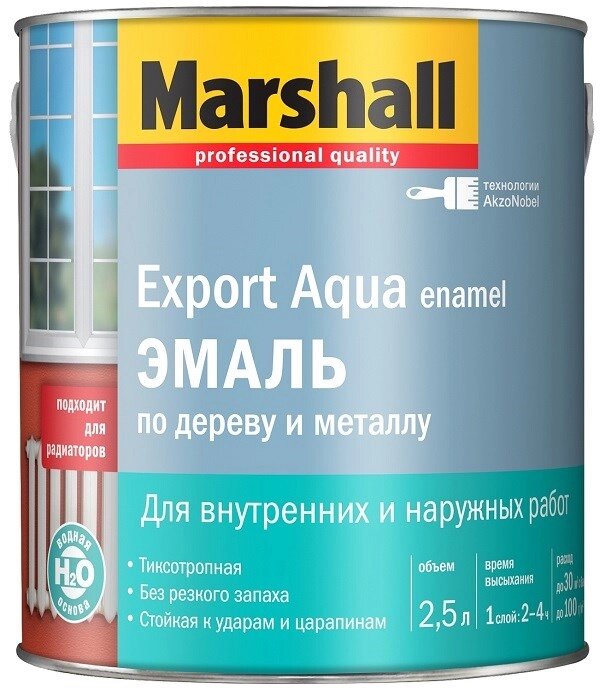 Эмаль водная MARSHALL EXPORT Aqua белая глянц.2,5л 563852К от компании ИП Фомичев - фото 1