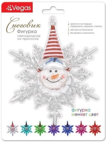 Фигурка VEGAS Снеговик светодиодная на присоске 10*12см меняет цвет с батарейкой 55054 от компании ИП Фомичев - фото 1