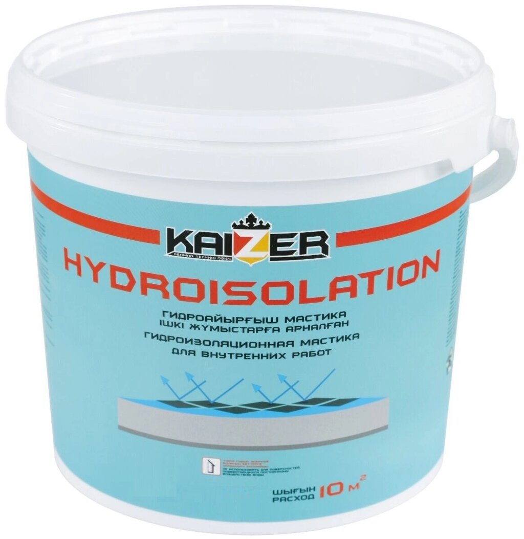 Гидроизоляция Kaizer  для ванных комнат и крыш под кровлей Hydroizol 1 кг от компании ИП Фомичев - фото 1