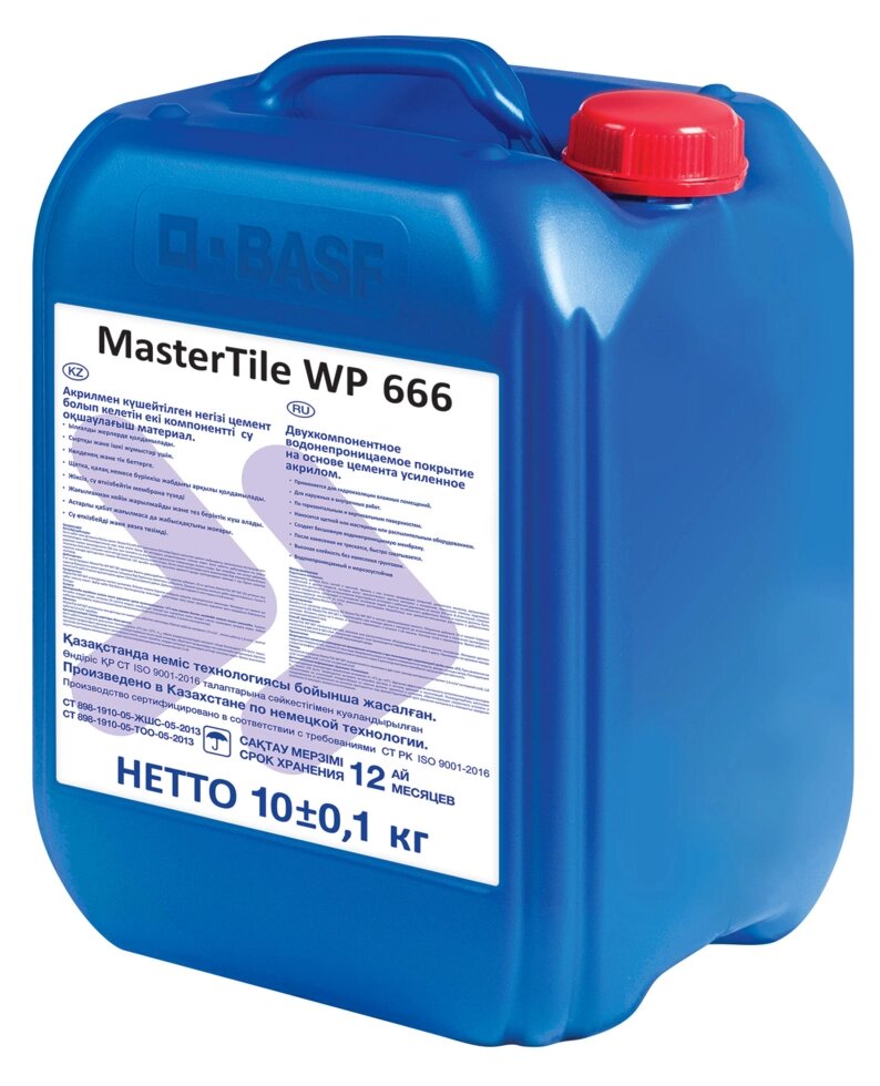 Гидроизоляция MasterTile «WP 666», 10 кг от компании ИП Фомичев - фото 1