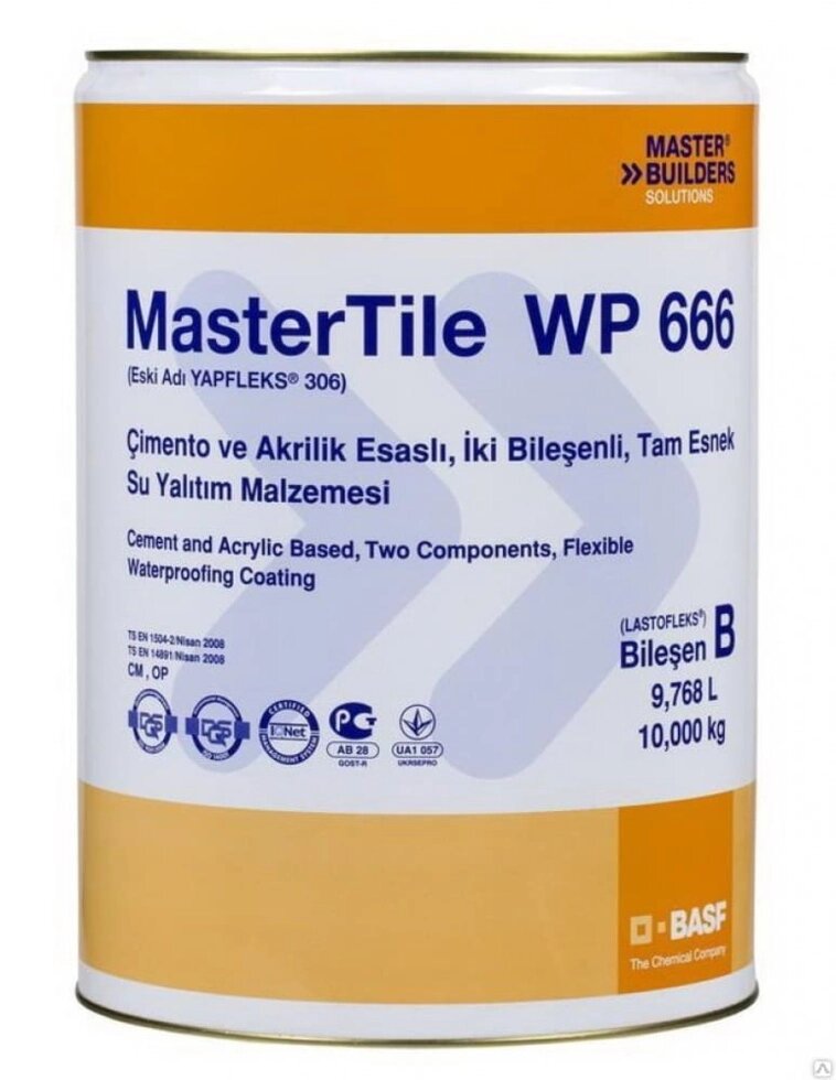 Гидроизоляция MasterTile WP 666 PTB (Lastofleks) 10кг от компании ИП Фомичев - фото 1