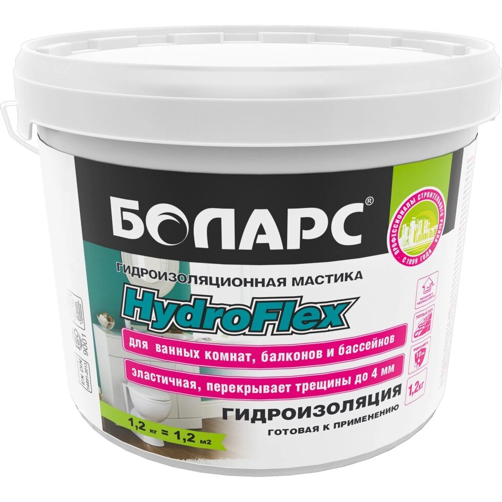 Гидроизоляция полимерная Боларс HydroFlex 1.2 кг от компании ИП Фомичев - фото 1