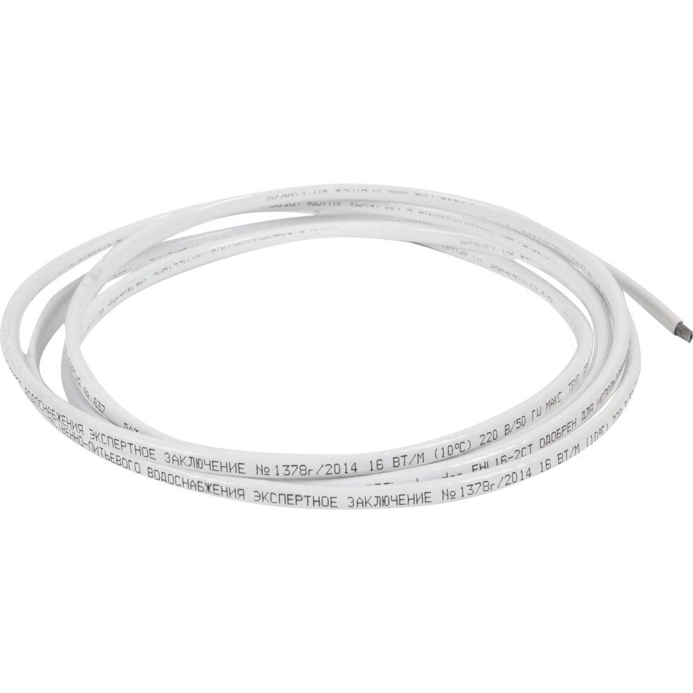 Греющий кабель для обогрева труб xLayder EHL16-2CT 1 м, 16 Вт от компании ИП Фомичев - фото 1