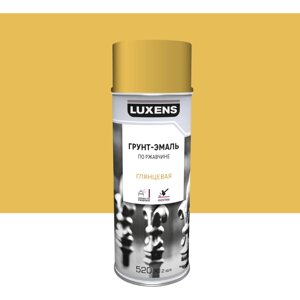 Грунт-эмаль по ржавчине Luxens цвет желтый 520 мл