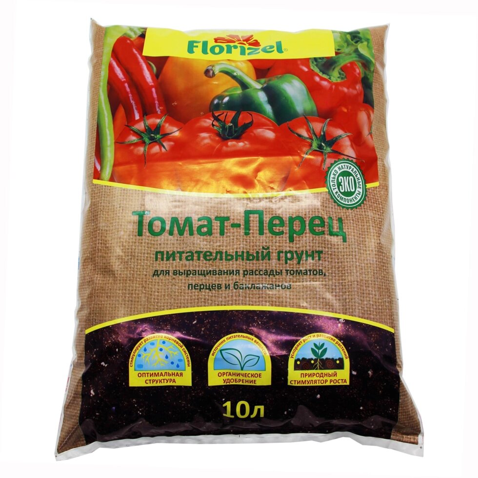Грунт Florizel для томатов и перцев 10 л от компании ИП Фомичев - фото 1
