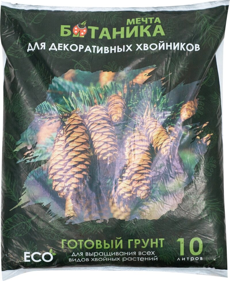 Грунт Мечта Ботаника для декоративных хвойников 10 л от компании ИП Фомичев - фото 1