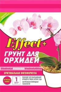 Грунт Орхидея №1 (с мхом) 1л