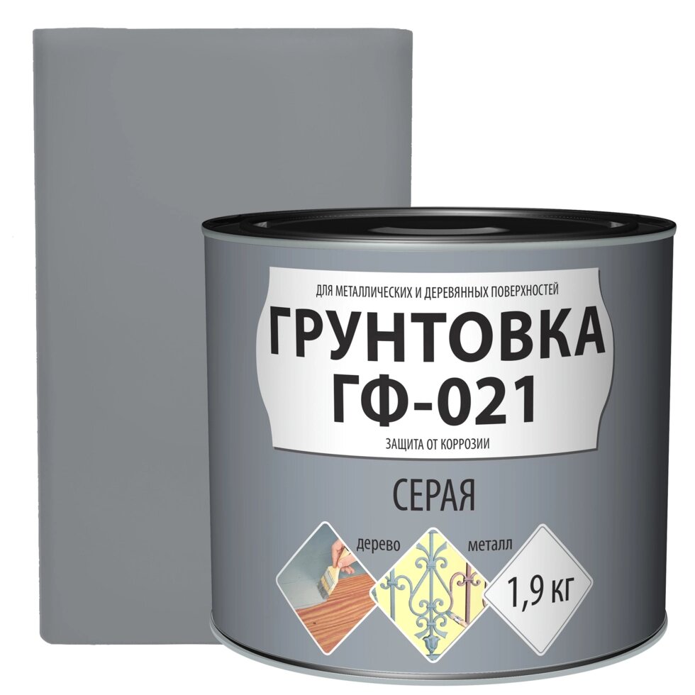 Грунтовка ГФ-021 цвет серый 1.9 кг от компании ИП Фомичев - фото 1