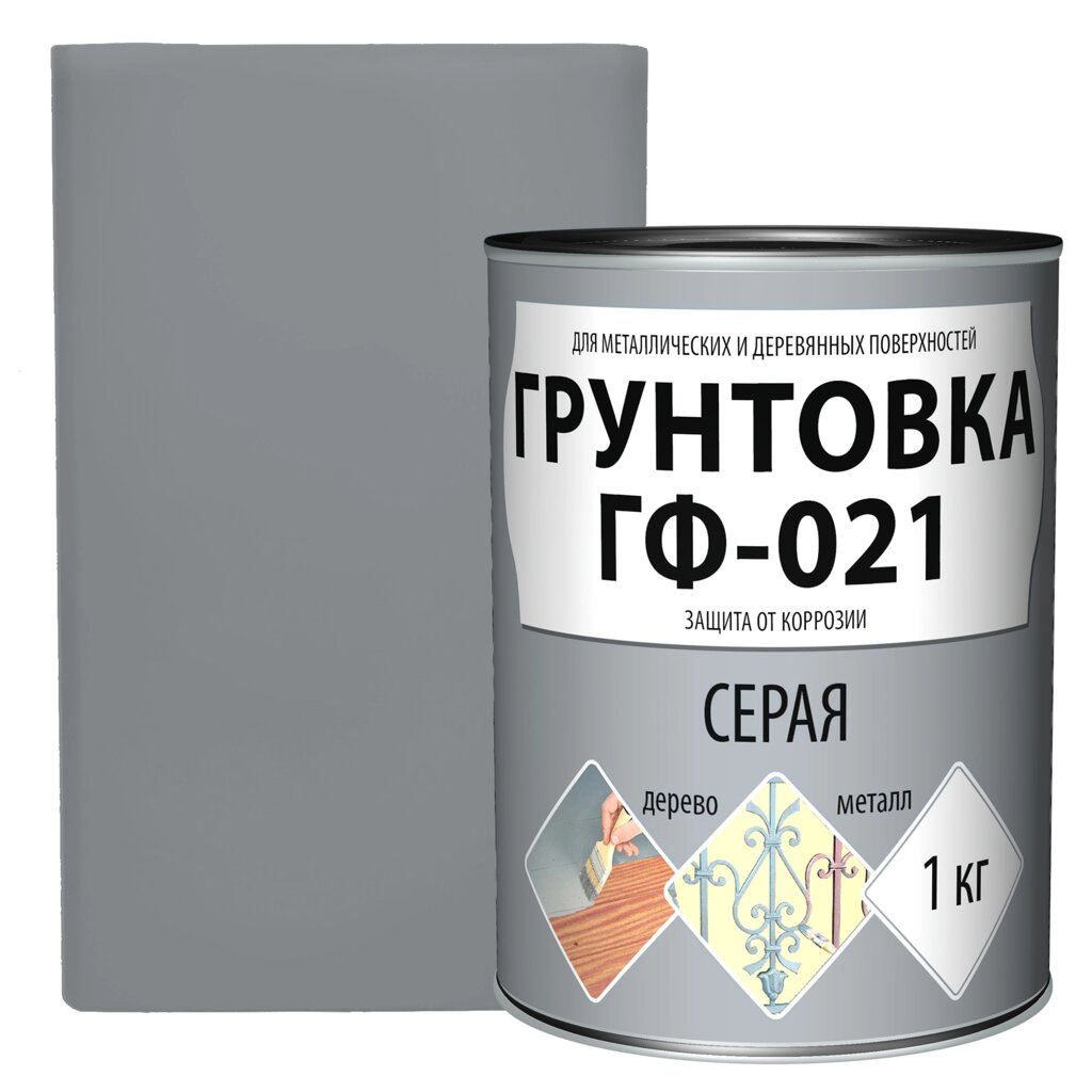 Грунтовка ГФ-021 цвет серый 1 кг от компании ИП Фомичев - фото 1