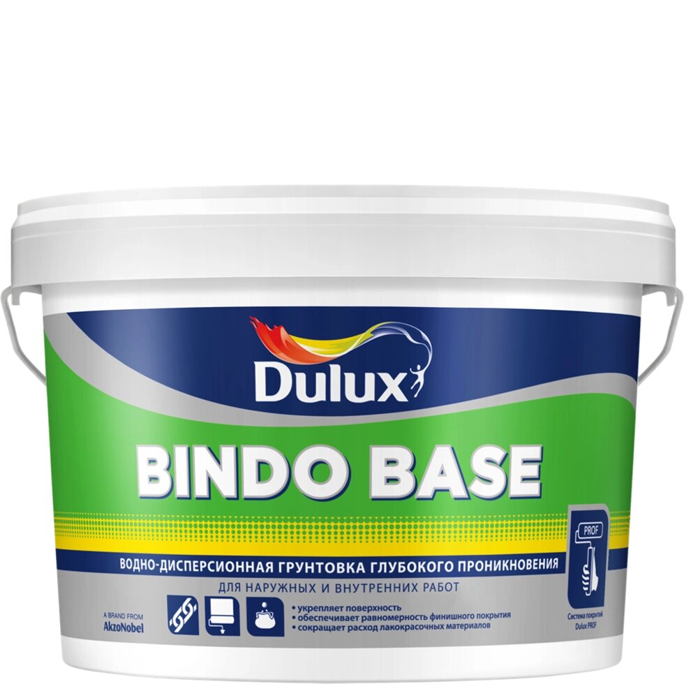 Грунтовка универсальная Dulux Professional Bindo Base 2,5л 5360772 от компании ИП Фомичев - фото 1