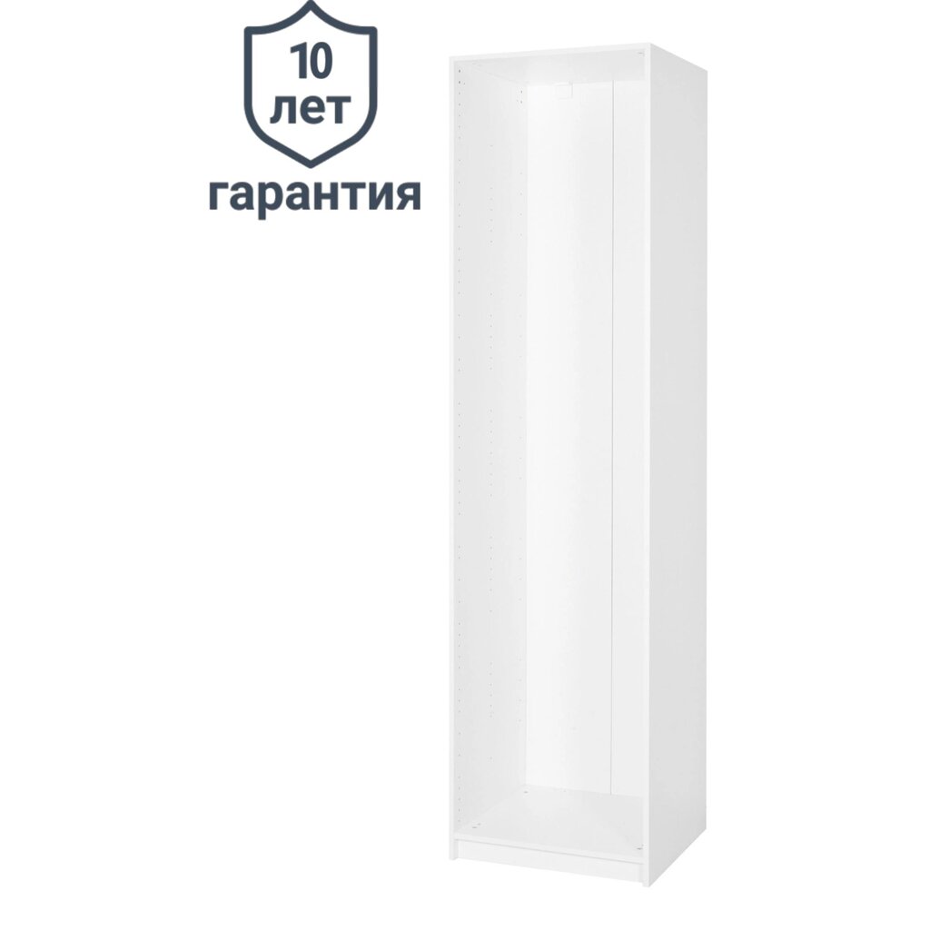 Каркас шкафа Лион 60x54.5x232.2 см ЛДСП цвет белый от компании ИП Фомичев - фото 1