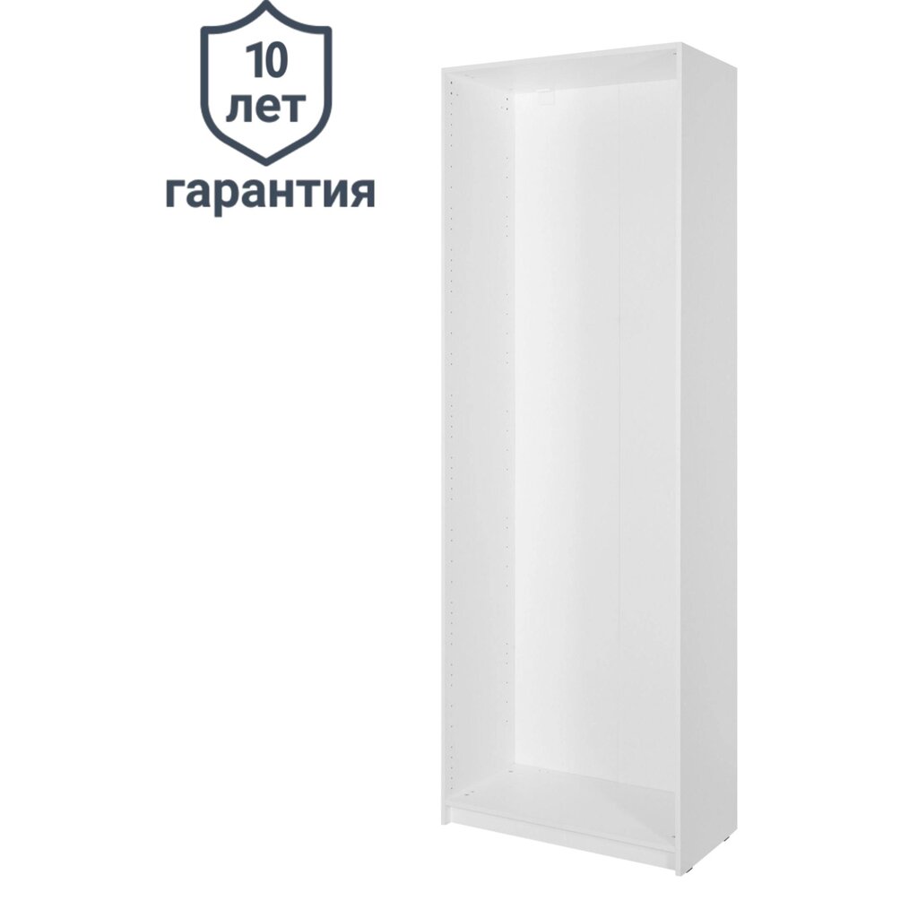 Каркас шкафа Лион 80x41.7x232.2 см ЛДСП цвет белый от компании ИП Фомичев - фото 1