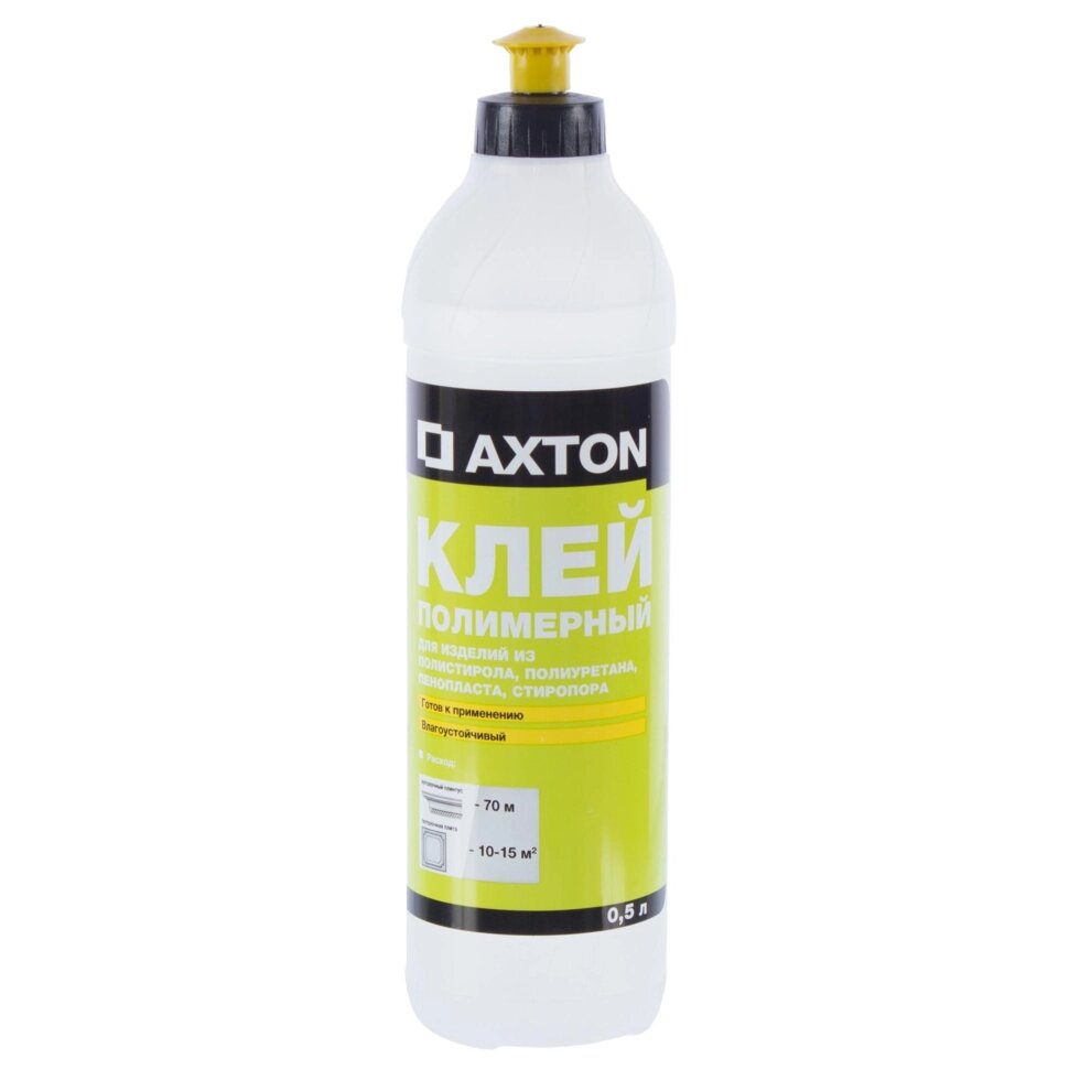 Клей Axton для потолочных изделий полимерный 0.5 л от компании ИП Фомичев - фото 1