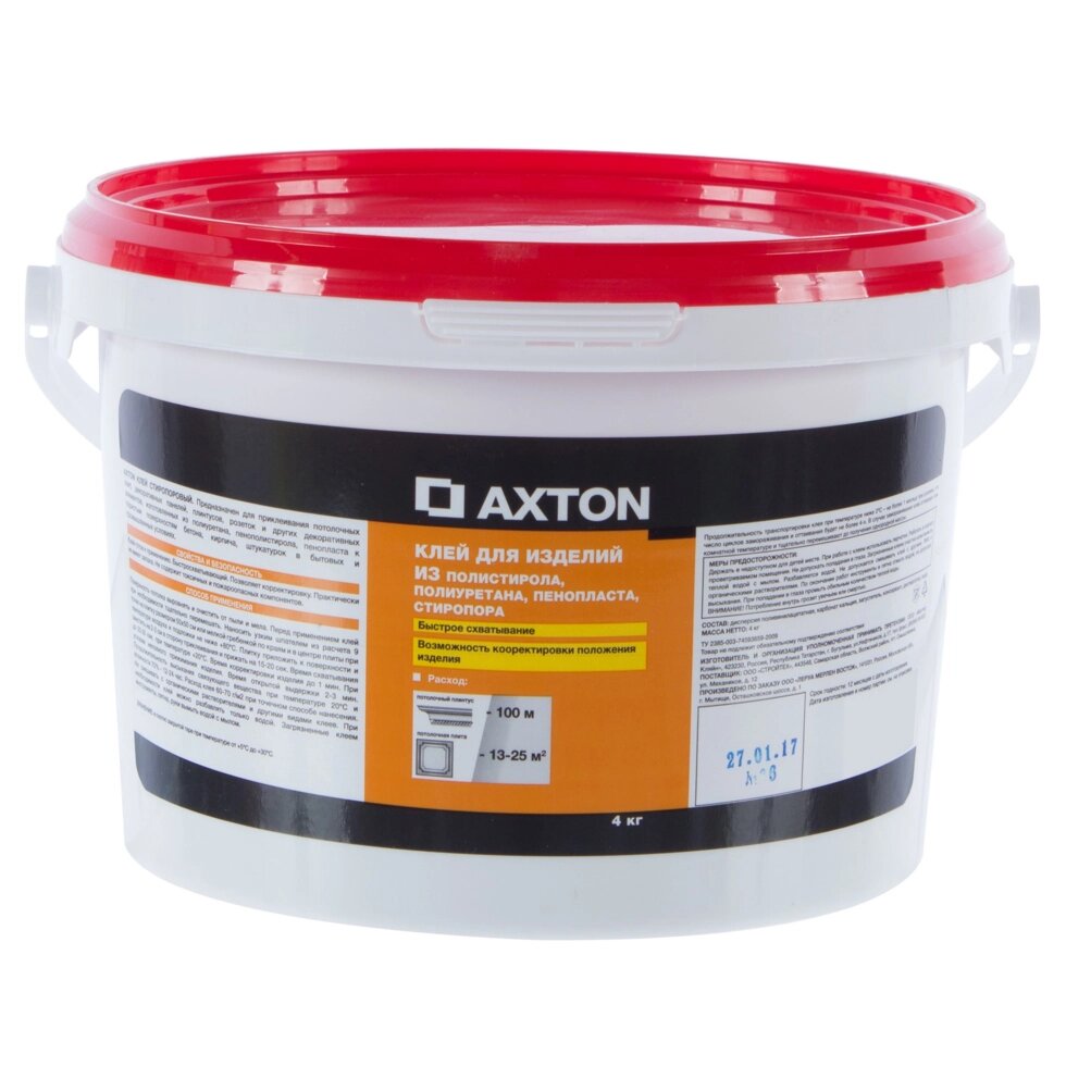 Клей Axton для потолочных изделий стиропоровый 4 кг от компании ИП Фомичев - фото 1