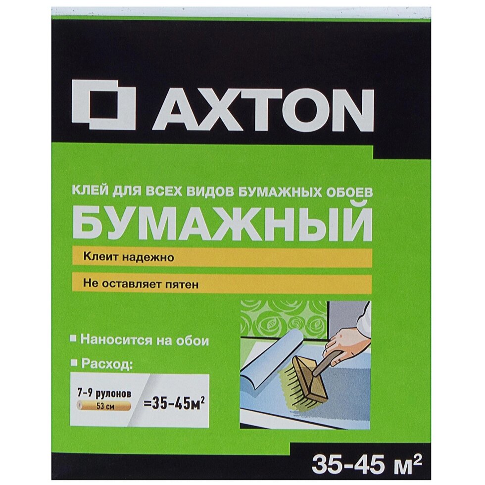 Клей для бумажных обоев Axton 35-45 м? от компании ИП Фомичев - фото 1