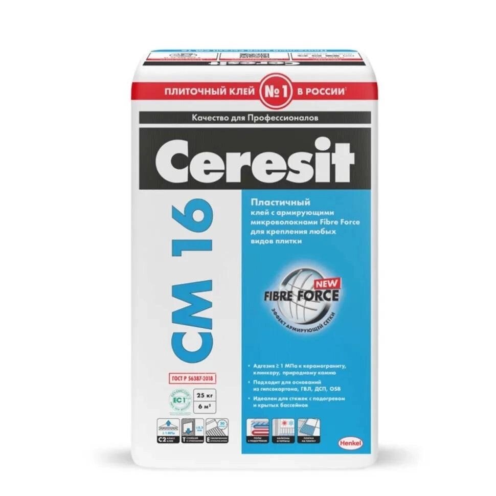 Клей для плитки Ceresit CМ 16 эластичный 25 кг от компании ИП Фомичев - фото 1