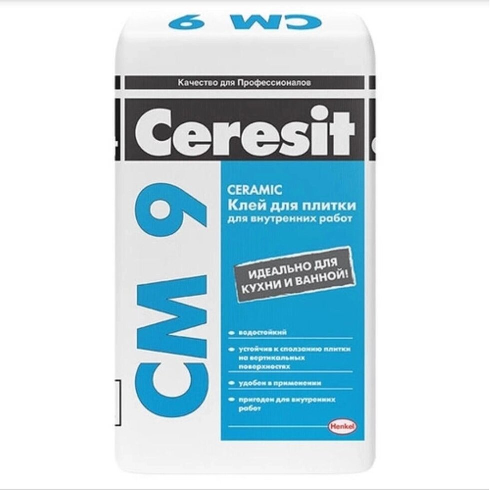 Клей для плитки Ceresit CM9 для внутренних работ, 25 кг от компании ИП Фомичев - фото 1