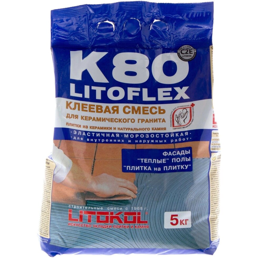 Клей для плитки LITOKOL Litoflex K80 5 кг от компании ИП Фомичев - фото 1