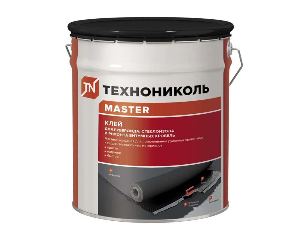 Клей для рубероида Технониколь Master 10 кг от компании ИП Фомичев - фото 1