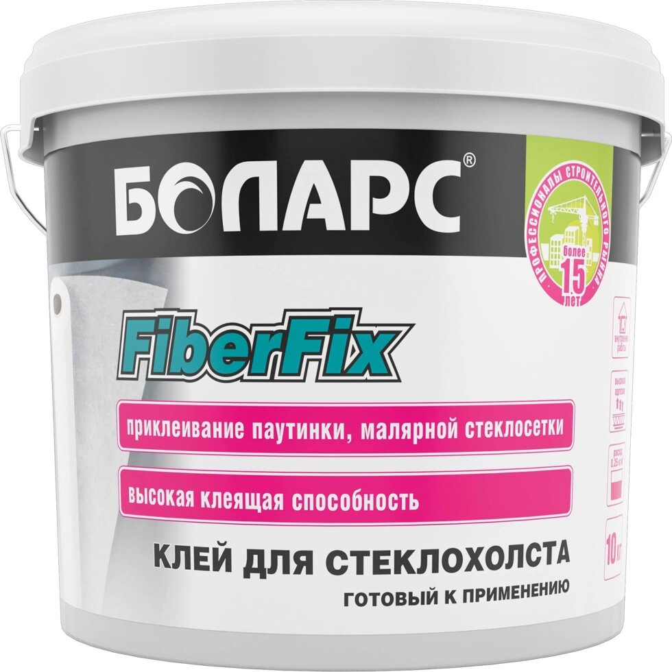 Клей для стеклохолста Боларс FiberFix 10 кг от компании ИП Фомичев - фото 1