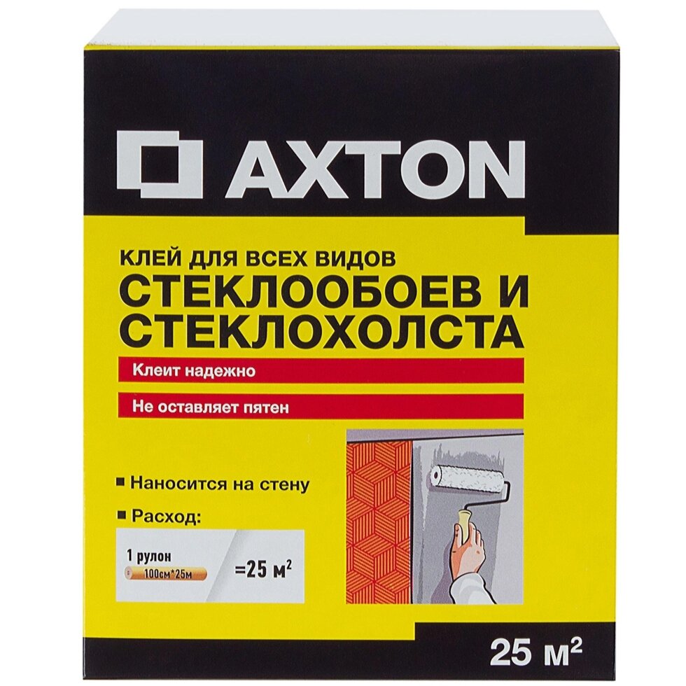 Клей  для стеклообоев Axton 25 м? от компании ИП Фомичев - фото 1