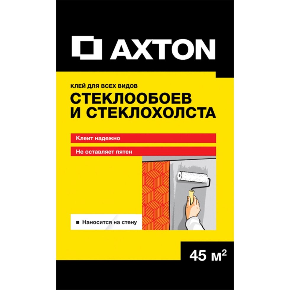 Клей для стеклообоев Axton 45 м? от компании ИП Фомичев - фото 1