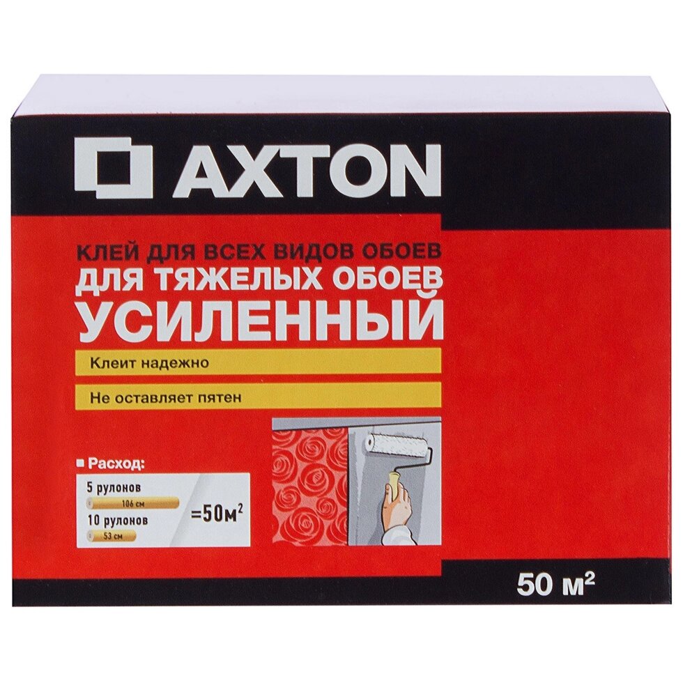 Клей для тяжелых обоев усиленный Axton 50 м? от компании ИП Фомичев - фото 1