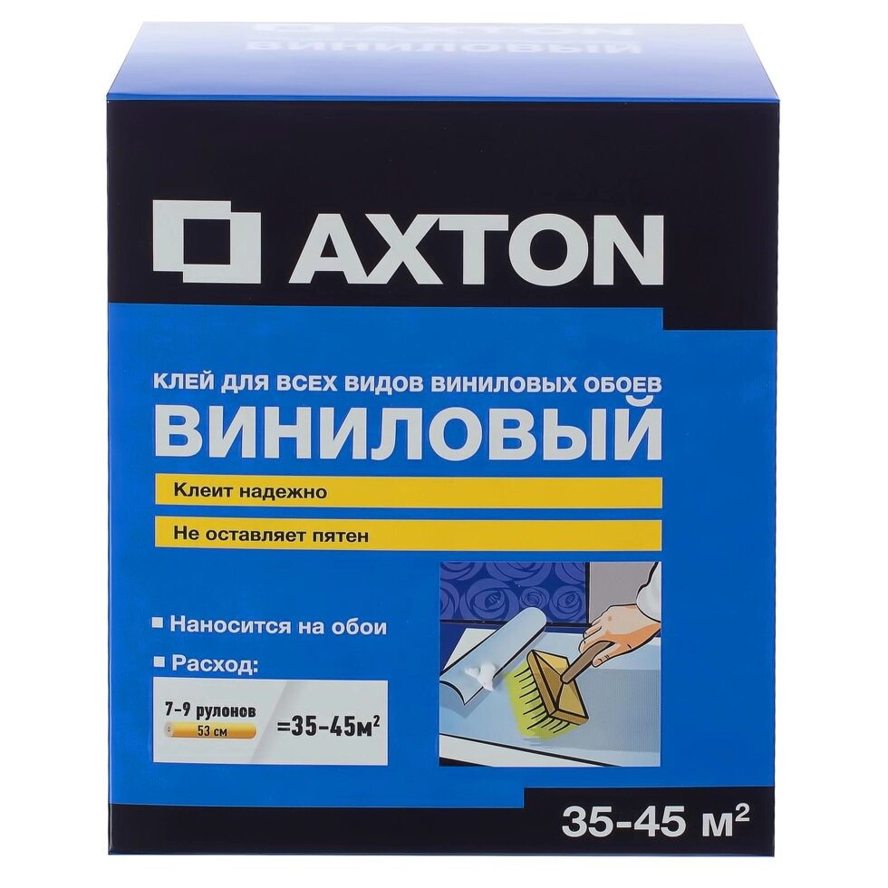 Клей для виниловых обоев Axton 35-45 м? от компании ИП Фомичев - фото 1