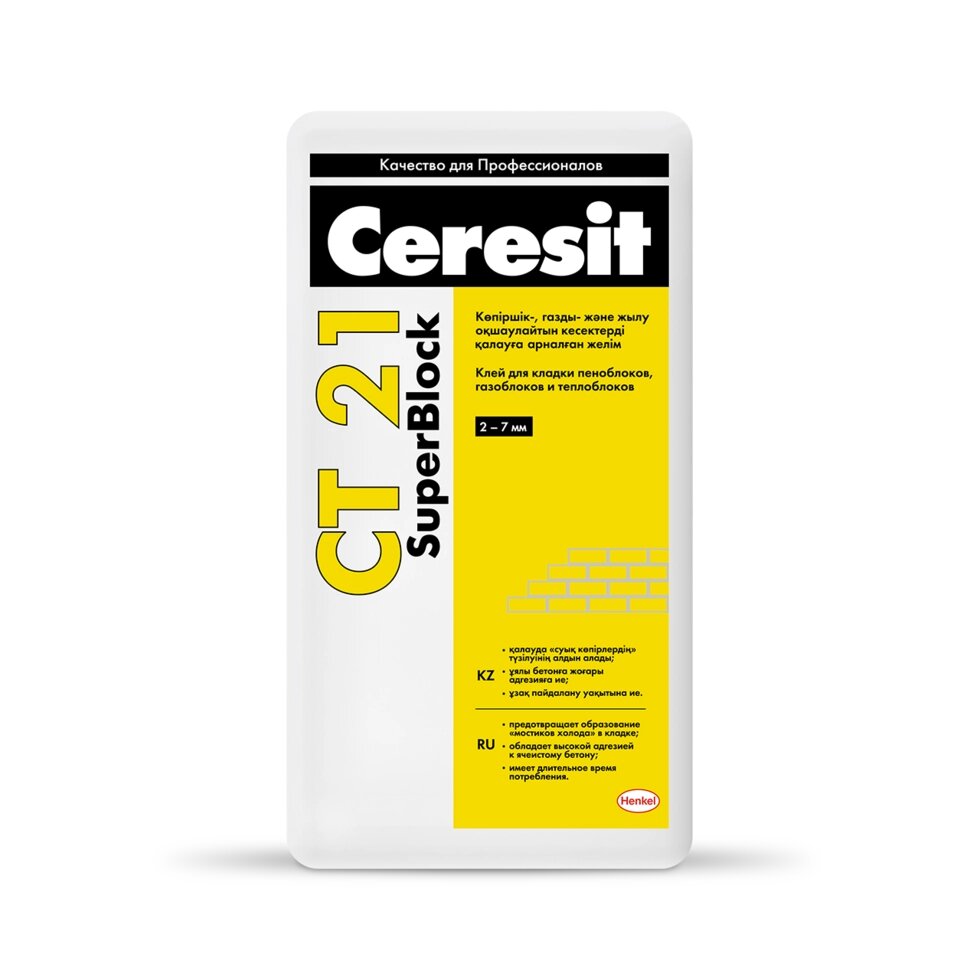 Клей для ячеистого бетона Ceresit CT 21, 25 кг от компании ИП Фомичев - фото 1