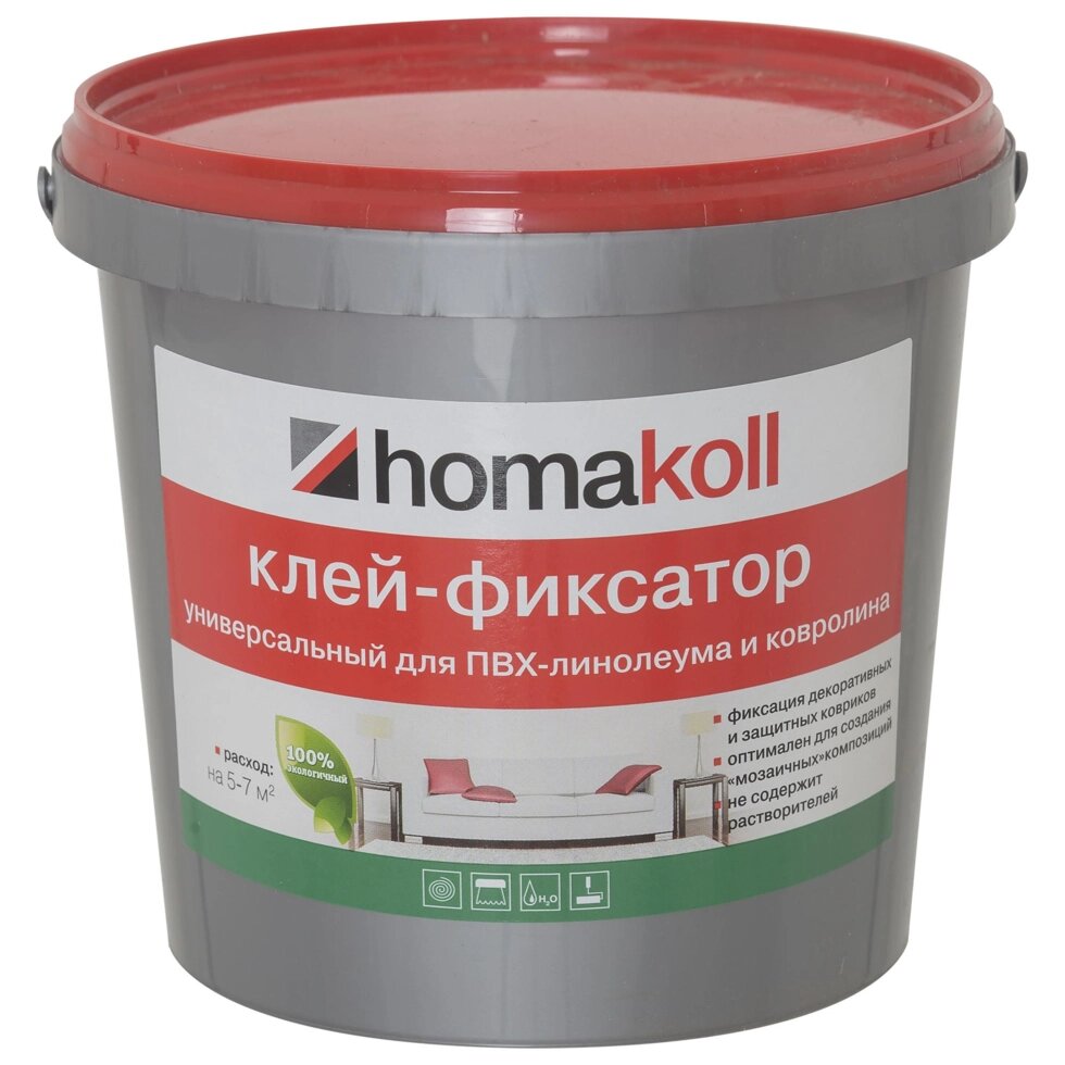 Клей-фиксатор для линолеума и ковролина Хомакол (Homakoll)  1 кг от компании ИП Фомичев - фото 1