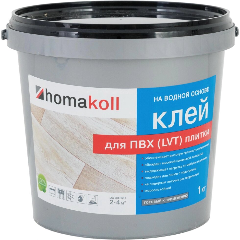 Клей Homakoll для ПВХ и LVT-плитки 1 кг от компании ИП Фомичев - фото 1