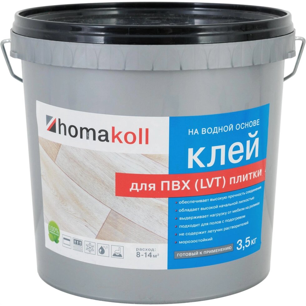 Клей Homakoll для ПВХ и LVT-плитки 3.5 кг от компании ИП Фомичев - фото 1