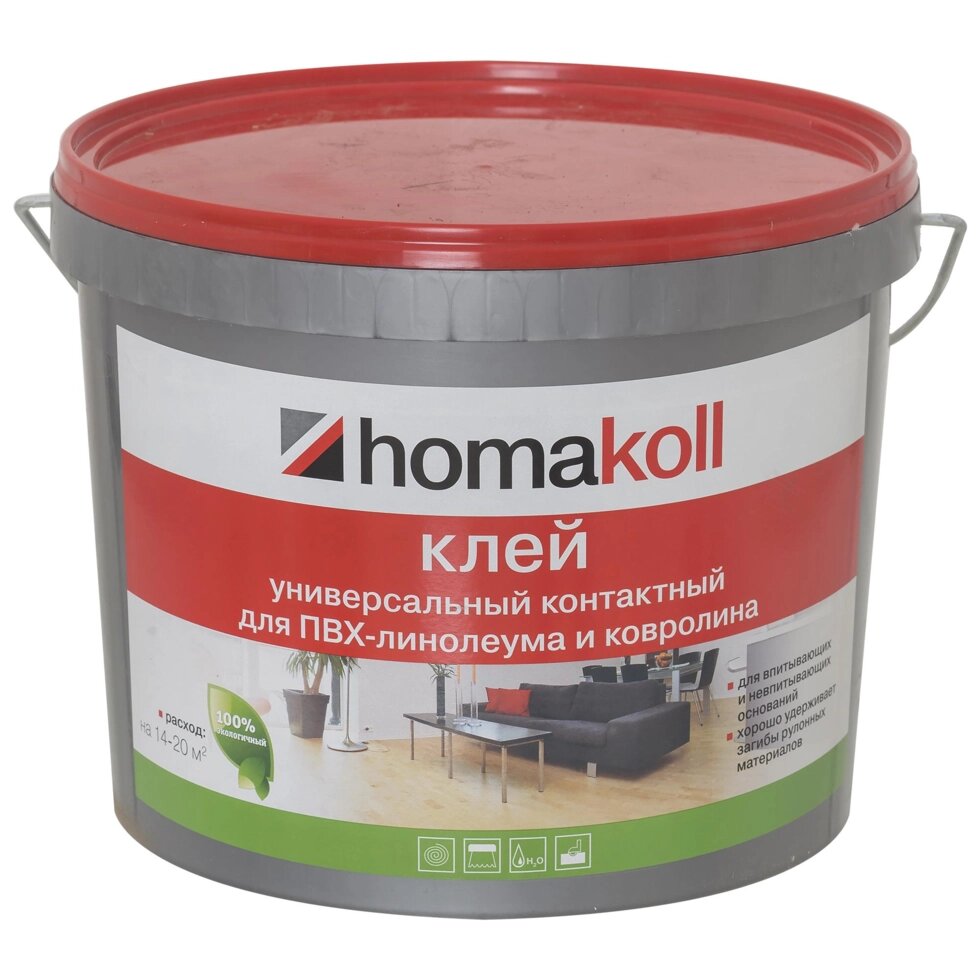 Клей контактный для линолеума и ковролина Хомакол (Homakoll) 5 кг от компании ИП Фомичев - фото 1