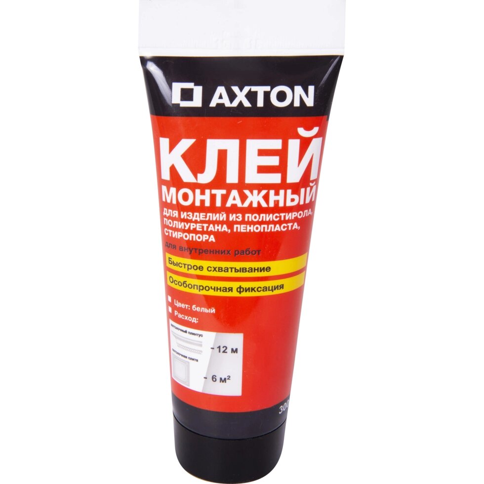 Клей монтажный Axton для потолочных изделий особопрочный, 0.3 кг, в тюбике от компании ИП Фомичев - фото 1