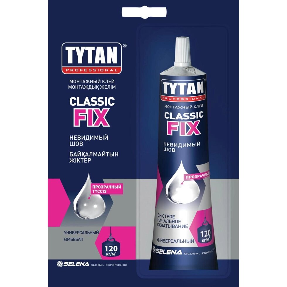 Клей монтажный Tytan Classic Fix бесцветный 100 мл от компании ИП Фомичев - фото 1